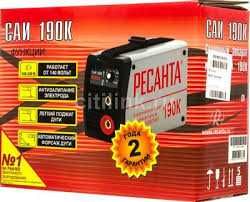 Сварочный аппарат Ресанта 190К 220в оригинал