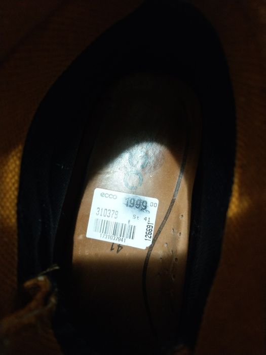 Резервирани.Ecco Track Gore-tex. 42нм. 27,0см.