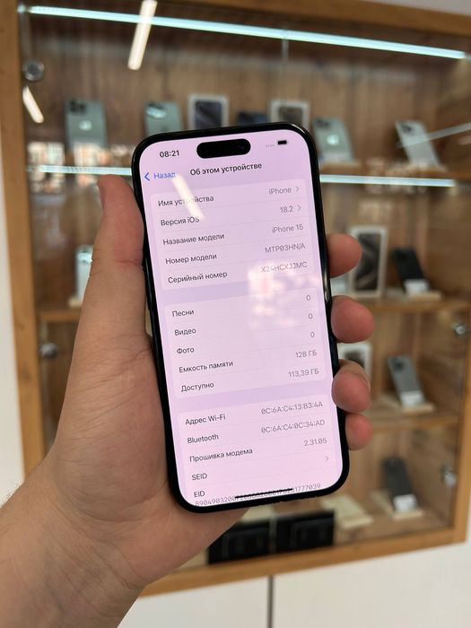 iPhone 15 128 GB