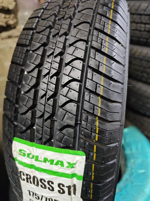 Avto shina Nexia, changan oldiga