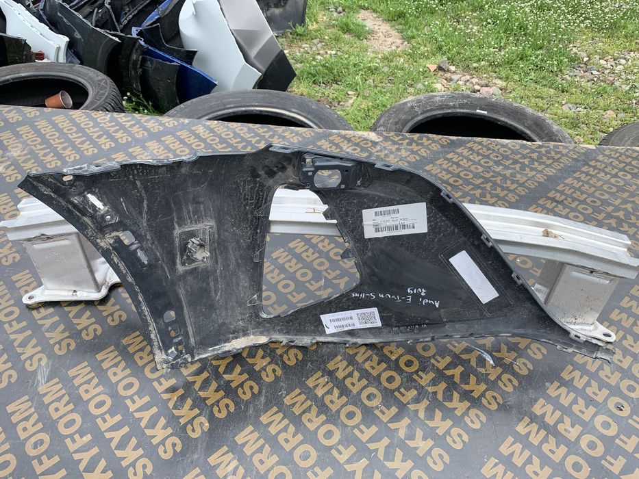 Броня Audi Q8 E-Tron