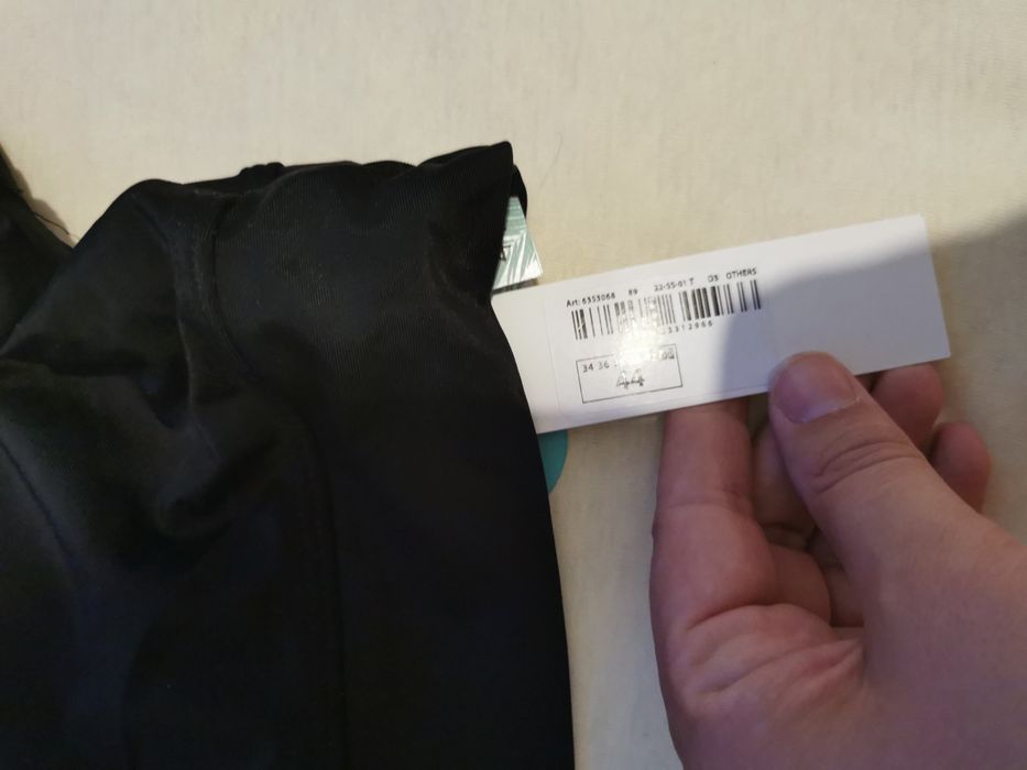 Бански комплекти