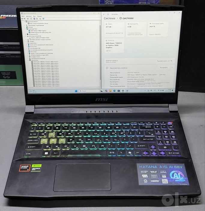 Msi Katana A15 AI B8VE