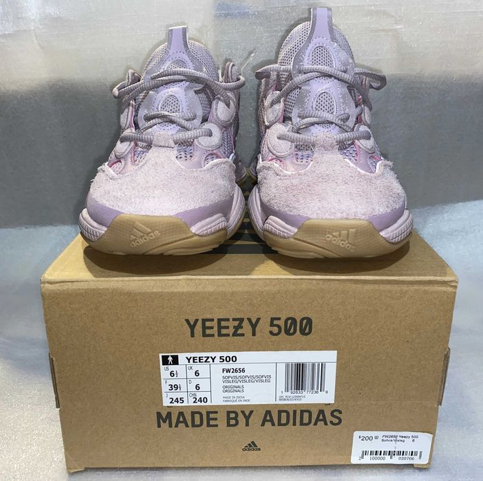 Кроссовки ‘’Аdidas Yeezy 500"