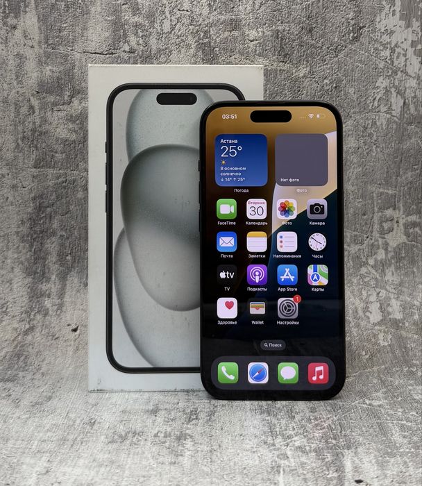 Iphone 15 128gb в идеальном состоянии!