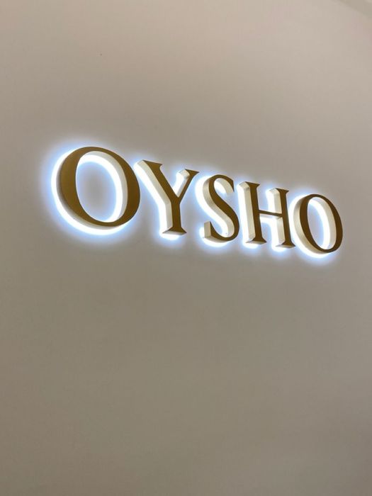 Наружная реклама, Объемные буквы, Вывески, Баннер Качественно, Любой-