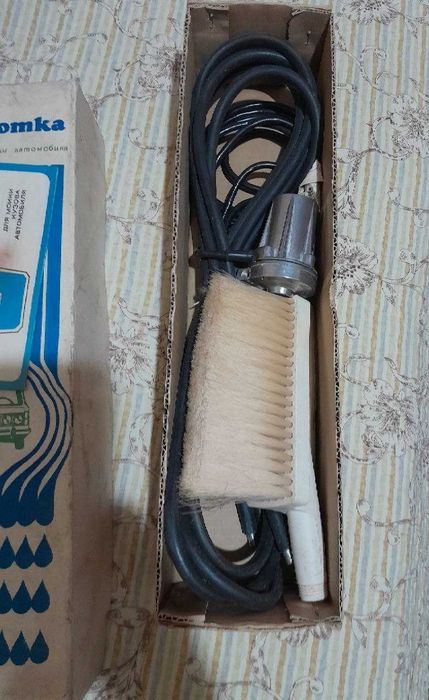 Автоаксессуар СССР. Мойка МАЛЮТКА