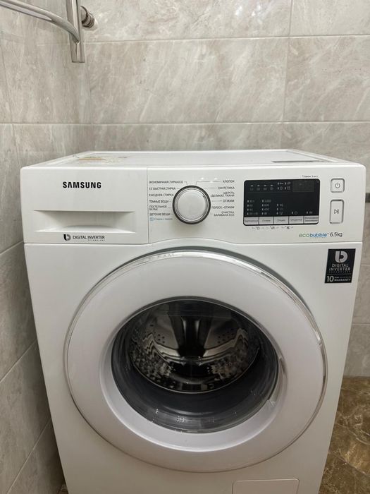 Продам стиральную машинку