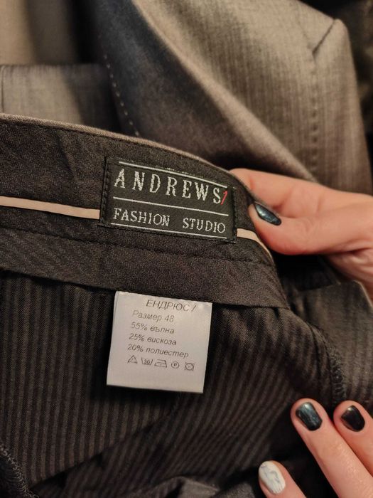 Mъжки костюм - Andrews - официален, нов, размер 48