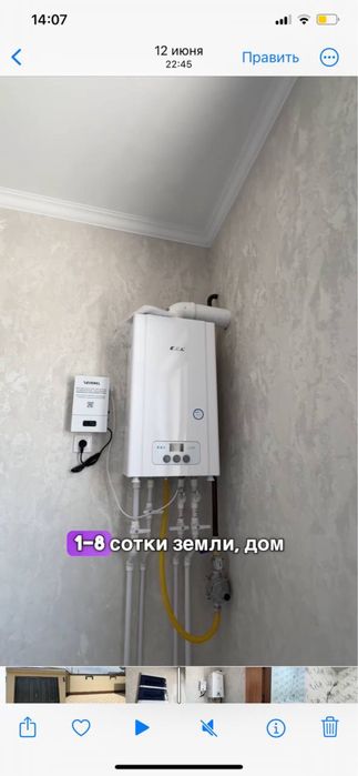 Дом 3 ком Старые сергели