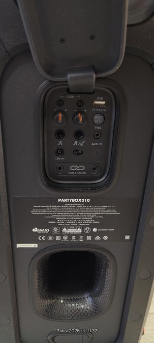 Колонка  JBL PARTYBOX 310