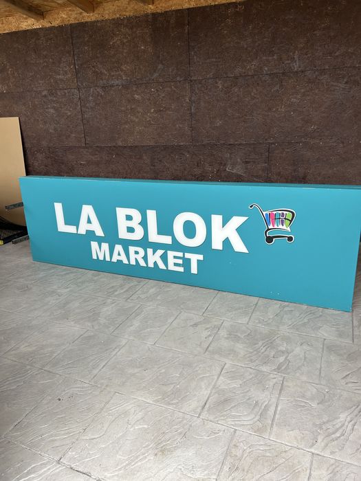 Reclame luminoase magazin