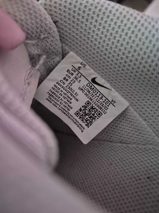 Маратонки  Nike.