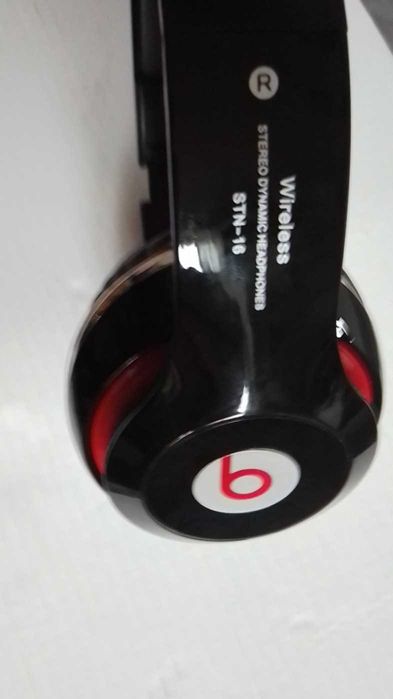 Слушалки -Слушалки