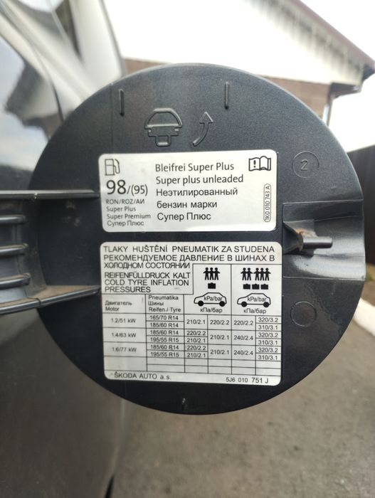 Продам Skoda Fabia Mk2