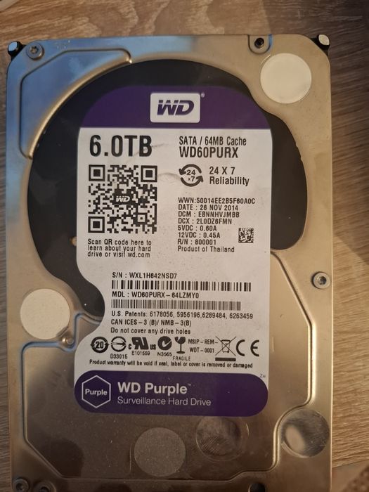 Продам винчестер