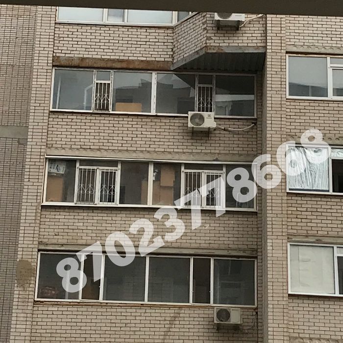 Стоп Малыш Решетки