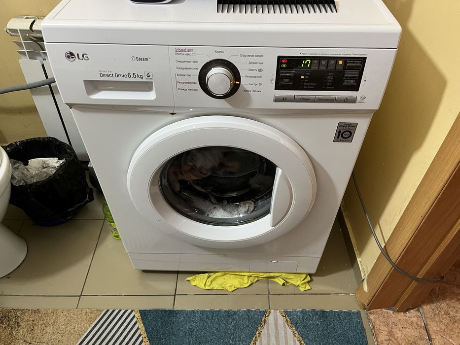 Стиральная машина , продам