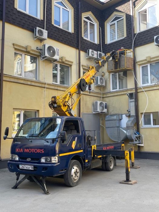 Услуги автовышки