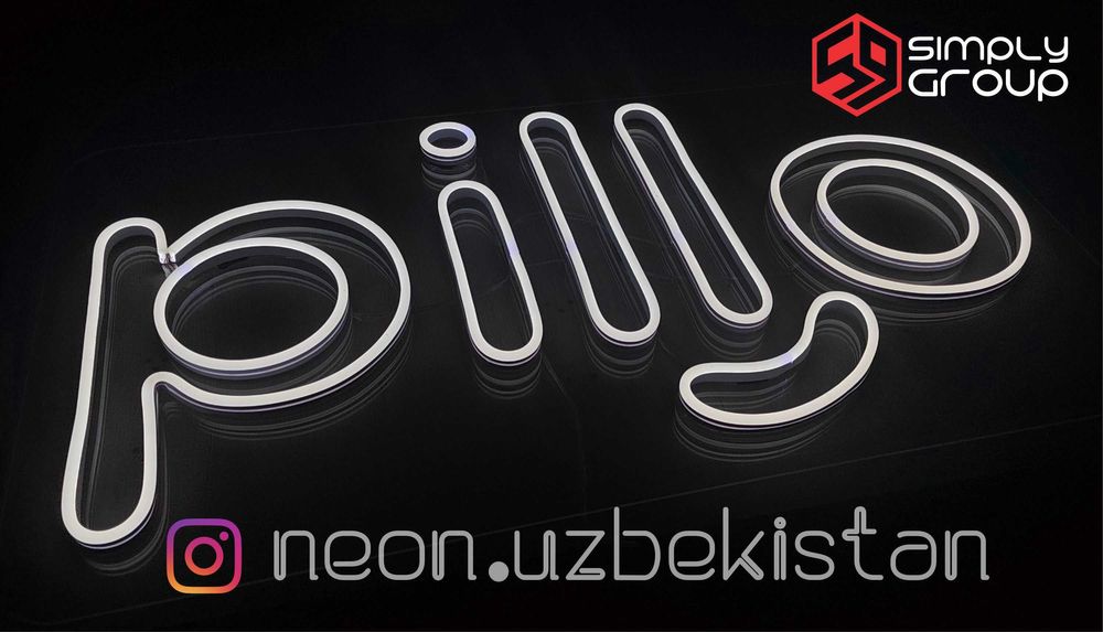 Sifatli NEON REKLAMA xizmatlari.
