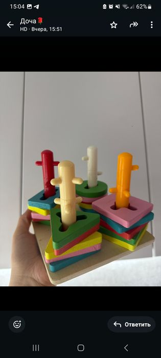 Продам все для детей