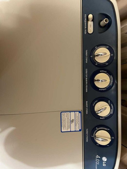 Продам стиральную машинку полуавтомат