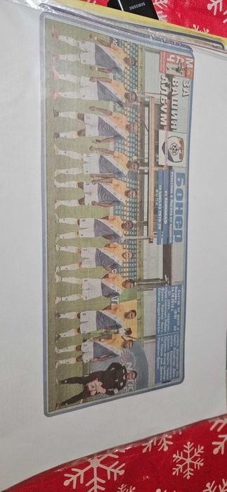 Продавам футболни снимки - 5000 бр.