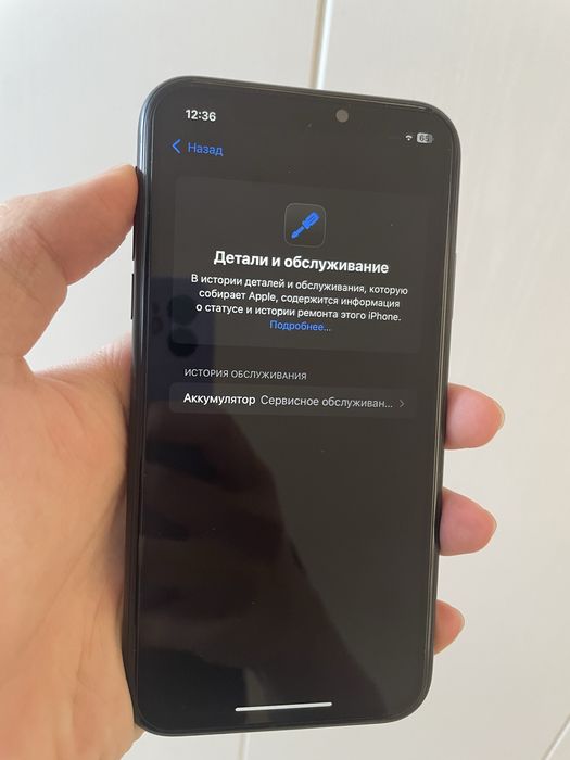 Iphone Xr 128gb 78%акб