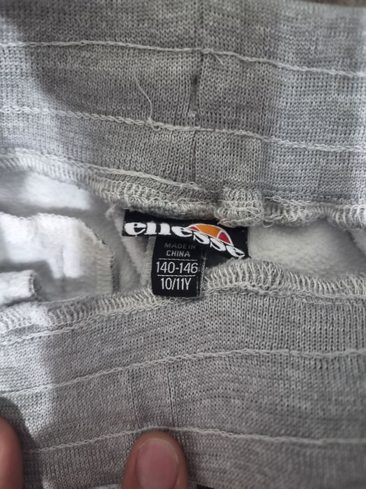 Анцунг за момче Ellesse