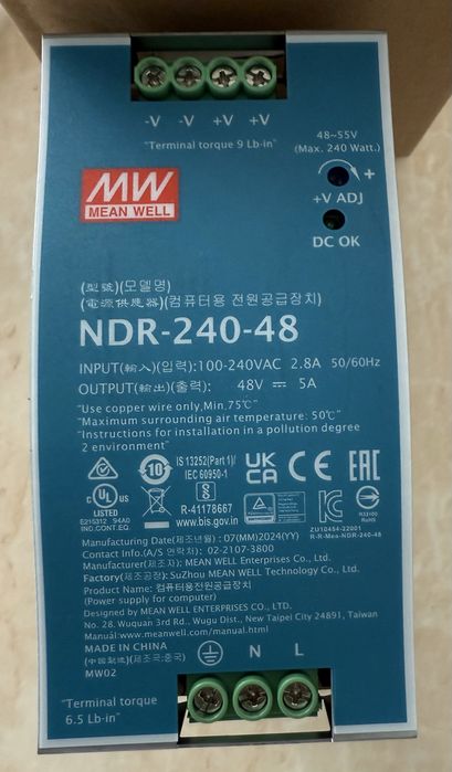 коммутаторы Tp link hikvision SDNET