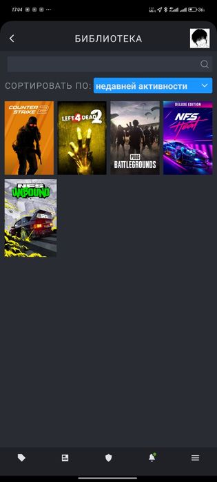 Продам стим аккк