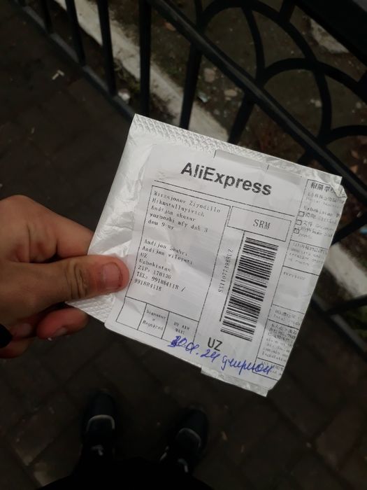 USB Blutus  5.1 adapter
USB Bluetooth 5.1 Adapter