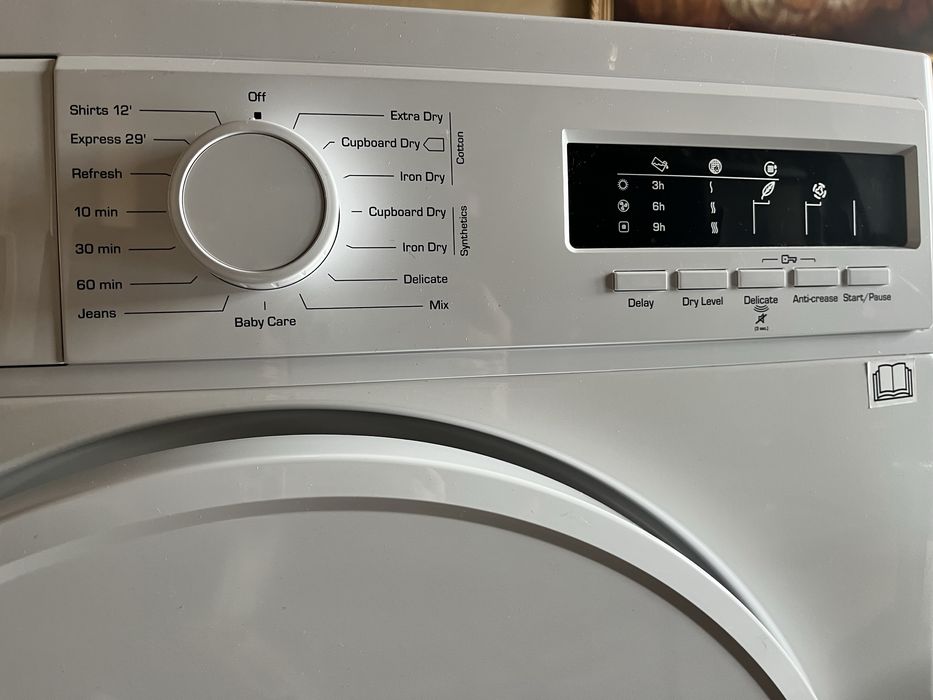 Сушилня  SNAIGE нова