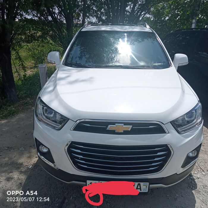 Каптива3.  4килинган