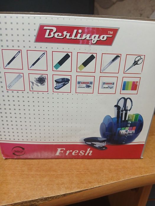 Органайзер канцелярский