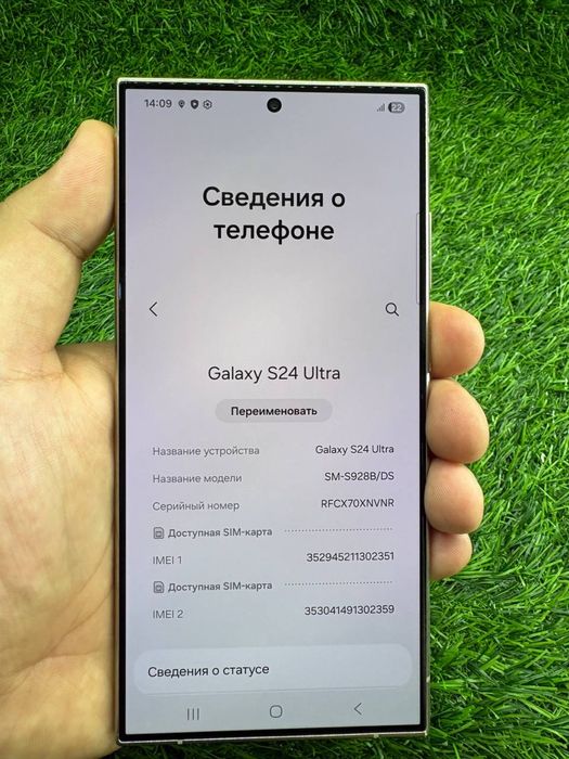 Samsung Galaxy S24 ULTRA / 256gb / ЛОМБАРД ДД / id6403