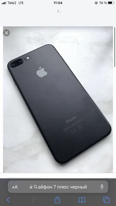Iphone 7 plus | Айфон