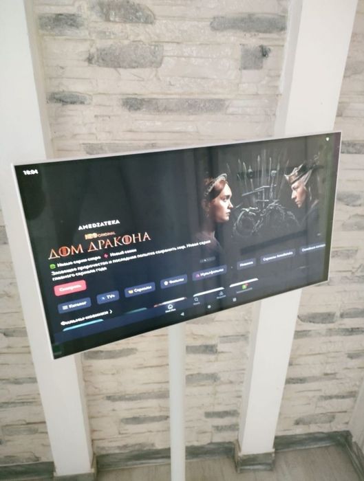 Смарт дисплей 21.5 дюйма