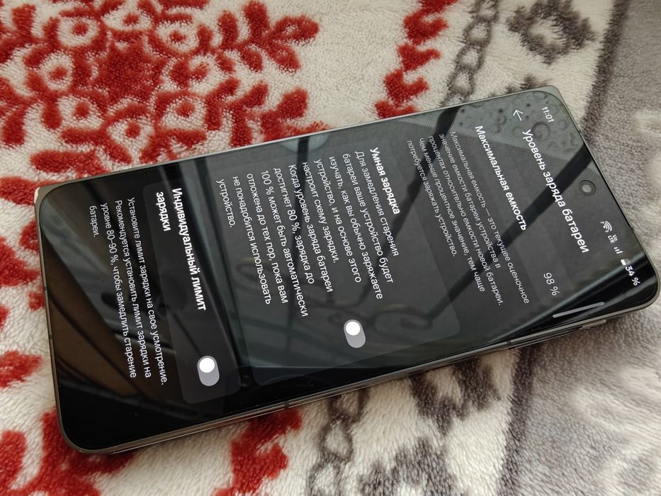 Oneplus Open global