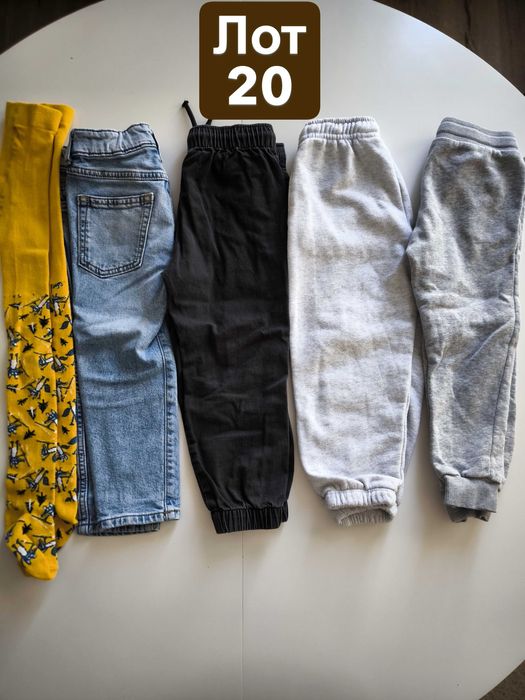Лотове детски дрехи за момче 94-110 размер по 5€ 2 от 2