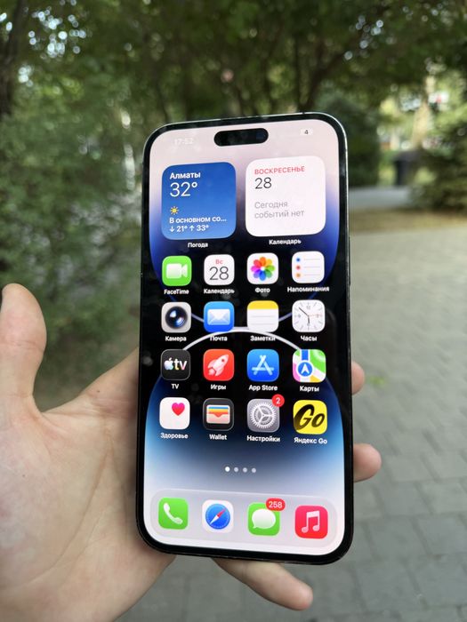 Айфон 14 Про Макс 256ГБ iPhone 14 Pro Max