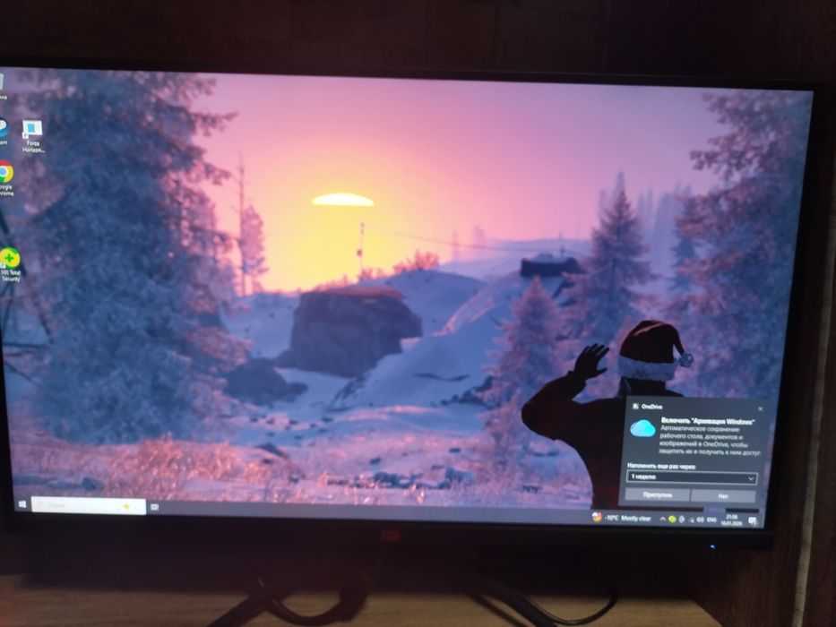 Срочно продам компьютер комплектом