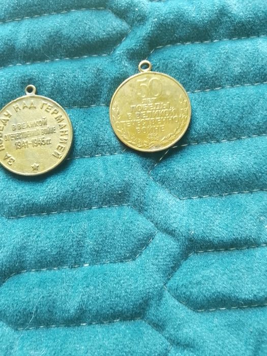 Продажа антиквариата