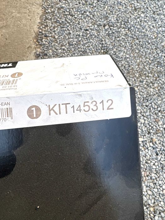 Греди Thule за Рено Аркана Renault Arkana