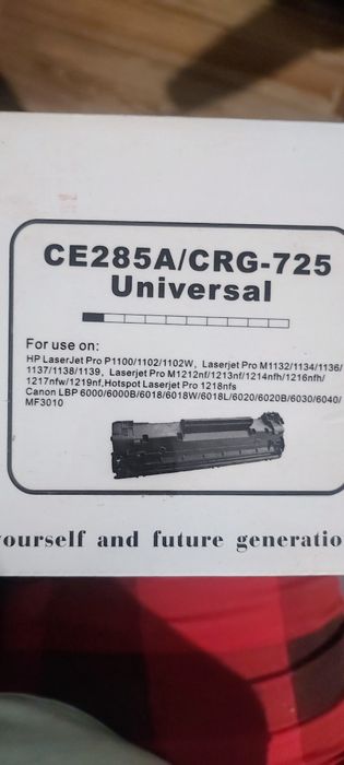 Картридж СЕ285А/СRG-725 б/у