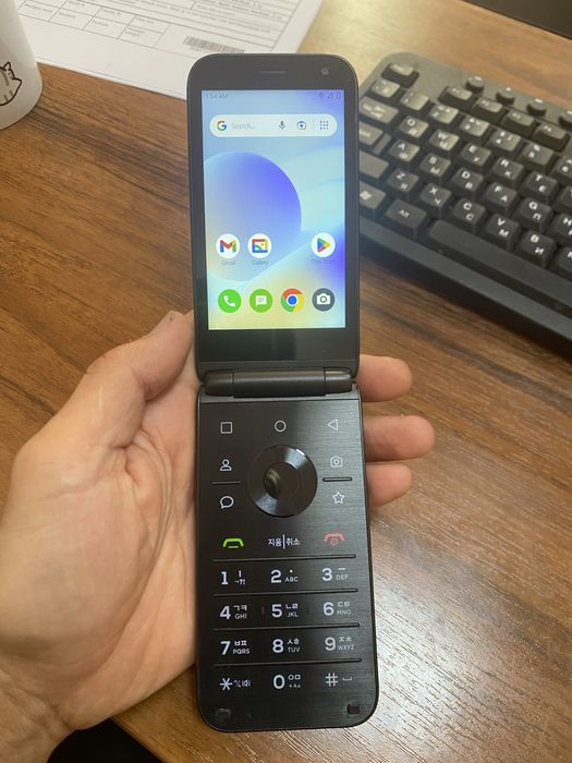 MIVE sensor buklanadigan telefon