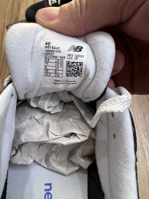 Кроссовки New Balance
