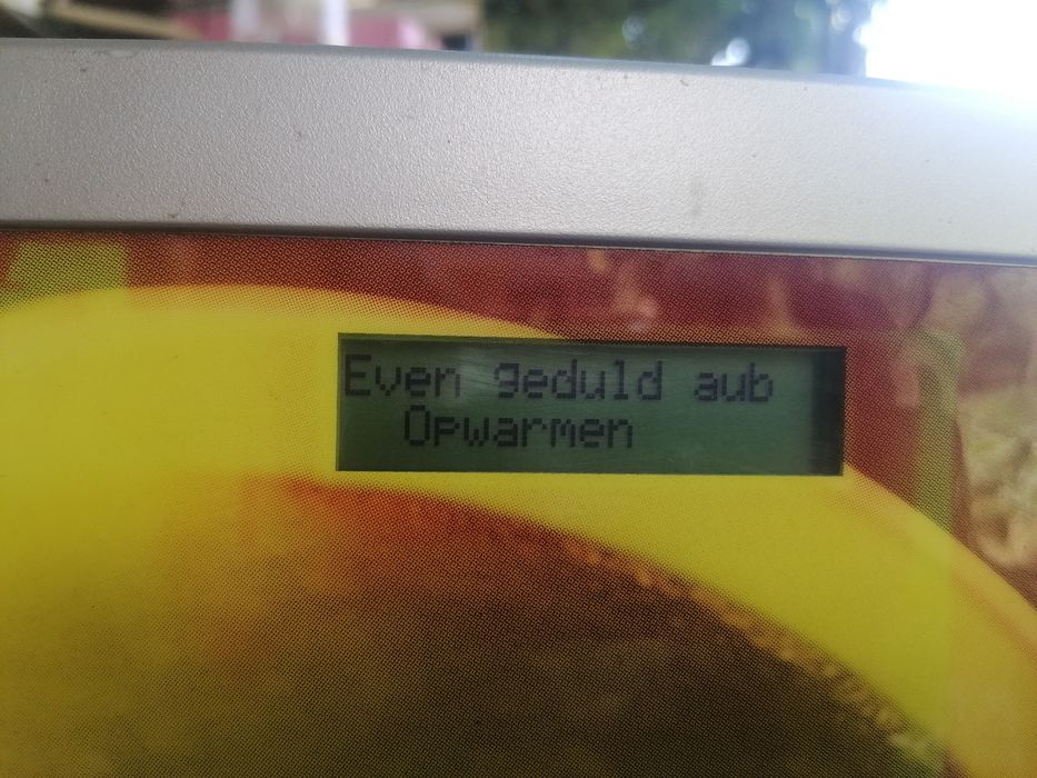 Кафе автомат. Мини вединг машина