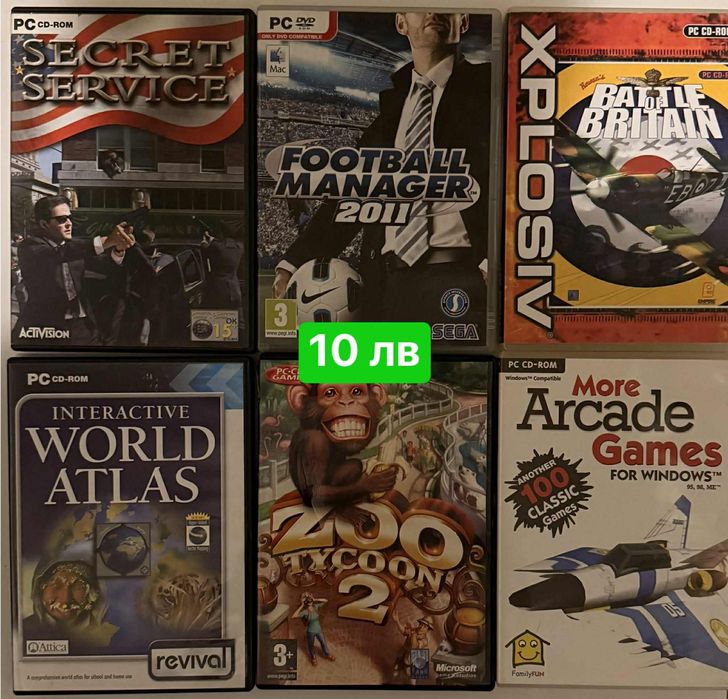 Pc видеоигри / Компютърни игри/