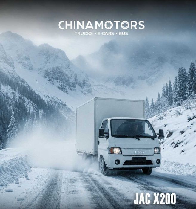 JAC X200 Фургон— Ишончли ва Иқтисодий Юк Ташиш Ечими